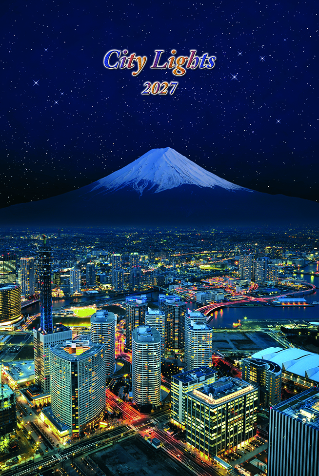Calendar De Perete Cu Imagini 121 File City Lights 2027 32